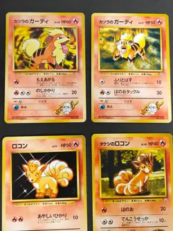 Growlithe Vulpix Arcanine Ponyta Rapida Pokemon card Japanese Old Back lot eb161 - Image 4