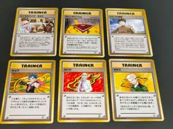 ６ LP/NM Rare Trainer Pokemon Card Japanese old back Blaine Lt. Surge Koga eb174 - Image 1