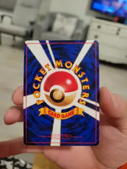 Kabuto Vending Machine Cards Series 2 (Red) Regular (Japanese) - Image 4