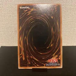 Burglar Konami Yu-Gi-Oh Card Japanese Used First edition F/S 62 - Image 3