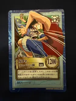 Monkey D. Luffy Gum Gum Bell Holo Vintage One Piece Card 1999 Japanese NM - Image 1