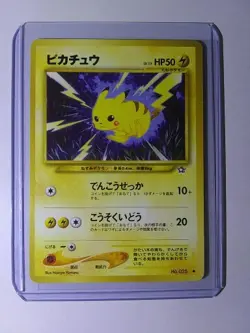 Japanese Pikachu No. 025 Neo Genesis Common Pokemon Card - Mint - Mint - Image 1