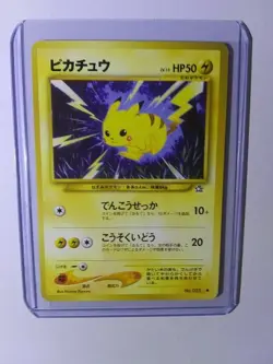 Japanese Pikachu No. 025 Neo Genesis Common Pokemon Card - Mint - Mint - Image 2