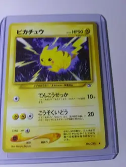 Japanese Pikachu No. 025 Neo Genesis Common Pokemon Card - Mint - Mint - Image 3