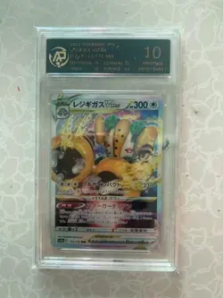 2022 pokemon cards JAP Regigigas VSTAR 125/172 RRR RPA 10（SAME AS PSA 10) - Image 1