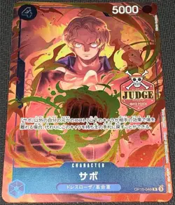 One Piece Card Sabo Official Judge Promotion Pack Vol.2 Japanese PROMO CARD - Image 1