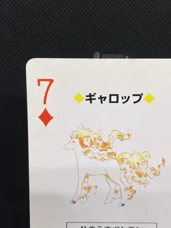 Rapidash 7 of Diamonds 1996 Blue Blastoise Poker Playing Cards Pokemon LP - Image 2