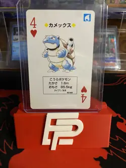 1996 Blastoise 4 of Hearts Pokemon Poker Blastoise Blue Deck Playing Card (MINT) - Image 1