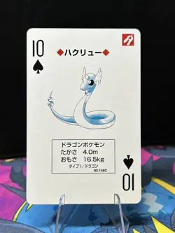 Pokemon Dragonair 10 of Spade Blue Blastoise Deck Playing Card Poker Nintendo NM - Image 1