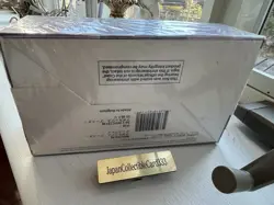 MTG Apocalypse Booster Box 36 packs Factory Sealed Japanese - Image 4