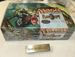 MTG Planeshift Booster Box Japanese Factory Sealed Magic: The Gathering - Image 1