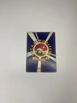 Zapdos No.145 Base Set Rare Holo Pokemon Japanese Card Vintage MP/HP - Image 4