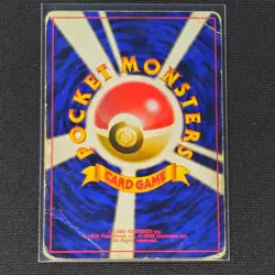 Zapdos - No. 145 - Holo Rare - Base Set - Pokemon Card - HP - Japanese - Image 2