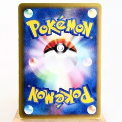 MP) Chuck's Poliwrath 034/141 VS 1st Pokemon Card Japanese w362-255 - Image 2