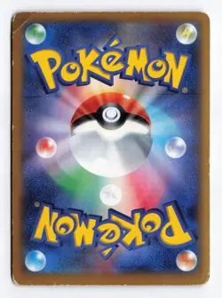 Emolga EX 023/060 Collection Y 1st Edition Double Rare Japanese Pokemon TCG HP - Image 2