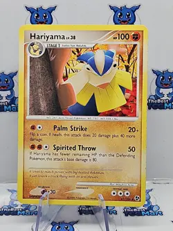 Hariyama - 41/106 - Pokemon Great Encounters LP - Image 1