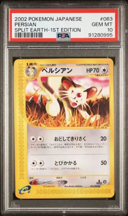 PSA 10 Pokemon 2002 Japanese Split Earth 1st Edition Persian #063 - Image 1