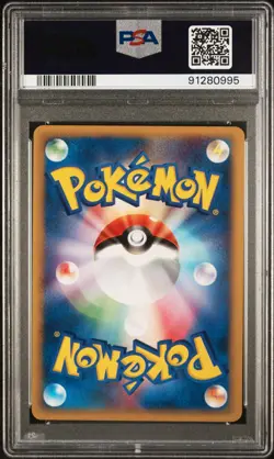 PSA 10 Pokemon 2002 Japanese Split Earth 1st Edition Persian #063 - Image 2