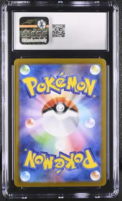2025 Pokemon Japanese Mega ex Starter Set Haunter #22 CGC 10 - Image 2