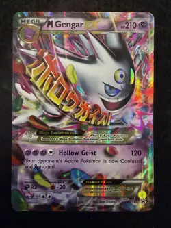 2016 POKEMON XY BLACK STAR PROMO COLLECTOR CHEST #XY166 M GENGAR EX-HOLO GRADE! - Image 3
