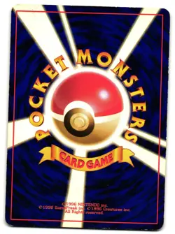 ALAKAZAM NO. 001 - MP - BASE SET JAPANESE 1996 POKEMON CARD - Image 2