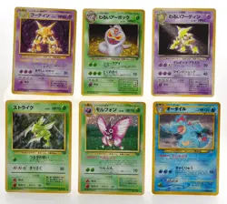 Alakazam Base Set 065 Holo Rare LP Japanese Pokemon Card Psychic Set of 6 #4 - Image 1