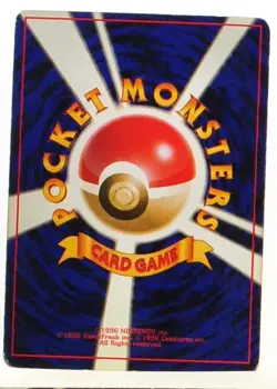 Alakazam Base Set 065 Holo Rare LP Japanese Pokemon Card Psychic Set of 6 #4 - Image 5