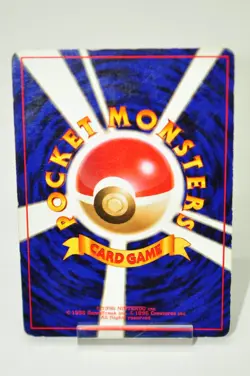 Pokemon card TCG Alakazam No.065 Holo Old Back Base Set 1996 Japanese MP - Image 4