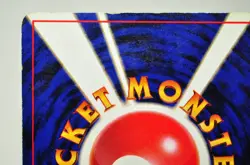 Pokemon card TCG Alakazam No.065 Holo Old Back Base Set 1996 Japanese MP - Image 5