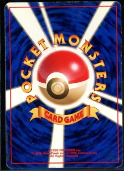 1996 Japanese Alakazam Pokemon Card - Pocket Monsters - No. 065 HOLO RARE LP - Image 2