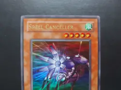 Yugioh - Spell Canceller MFC-020 Ultra Rare - Image 2