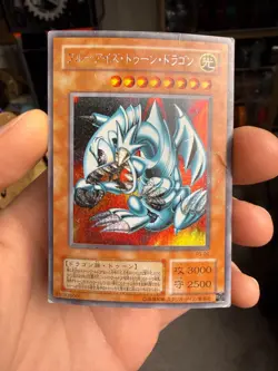 Yugioh! Japanese Secret Rare Blue-Eyes Toon Dragon #PS-00 Pharaoh's Servant 2000 - Image 1