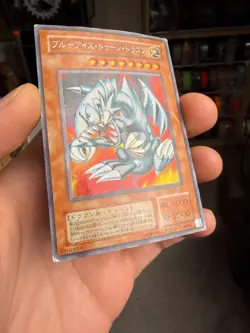 Yugioh! Japanese Secret Rare Blue-Eyes Toon Dragon #PS-00 Pharaoh's Servant 2000 - Image 2