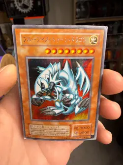 Yugioh! Japanese Secret Rare Blue-Eyes Toon Dragon #PS-00 Pharaoh's Servant 2000 - Image 3