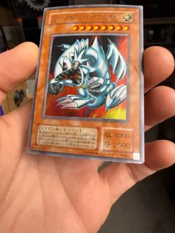 Yugioh! Japanese Secret Rare Blue-Eyes Toon Dragon #PS-00 Pharaoh's Servant 2000 - Image 4