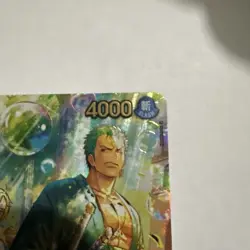 One Piece TCG NM OP14 Roronoa Zoro SP PRB02-006 EB04 - Image 3