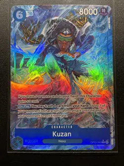 Kuzan (043) (Alternate Art) OP12-043 Legacy of the Master Foil - Image 1