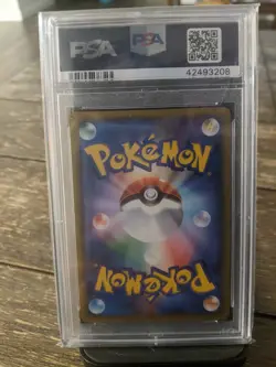 2002 Pokemon Japanese Pikachu McDonald's Promo #021/P PSA 7 - Image 2