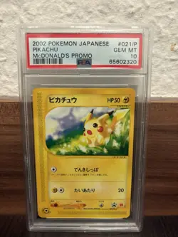 PSA 10 Pikachu 021/P McDonald's Promo 2002 Pokemon Card Japanese - Image 1