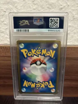 PSA 10 Pikachu 021/P McDonald's Promo 2002 Pokemon Card Japanese - Image 2