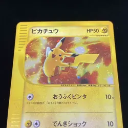 Pokemon Card Pikachu Holo McDonald's Promo 2002 Near Mint From Japan a123 - Image 2