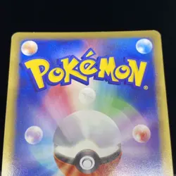 Pokemon Card Pikachu Holo McDonald's Promo 2002 Near Mint From Japan a123 - Image 5