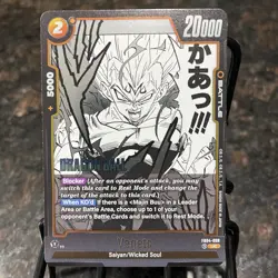 Majin Vegeta FB04-088 Alternate Art Foil Dragon Ball Super Card Game | NM - Image 1