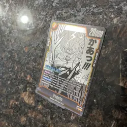 Majin Vegeta FB04-088 Alternate Art Foil Dragon Ball Super Card Game | NM - Image 5