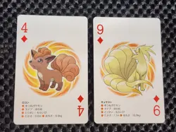 Pokemon Ninetales & Vulpix Playing Card Black Kyurem Deck 2 Japanese 2012 NM - Image 1