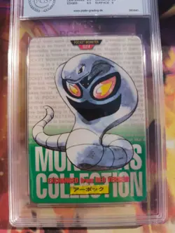 Pokemon Card Arbok Monsters Collection Green Carddass 1996 Japanese PSA / PGS 9 - Image 3