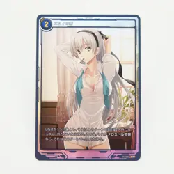 Kiseki Trails Trading Card Elie MacDowell SR 01-024 The Legend of Heroes TCG - Image 1
