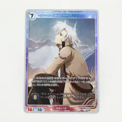Kiseki Trails Trading Card Game Leonhardt/Loewe SR 103 The Legend of Heroes TCG - Image 1