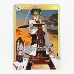 Kiseki Trails Trading Card Game Kevin Graham SR 01-054 The Legend of Heroes TCG - Image 1