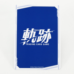 Kiseki Trails Trading Card Game Kevin Graham SR 01-054 The Legend of Heroes TCG - Image 2